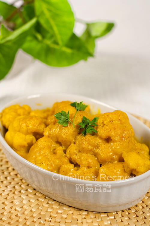 Baked Cauliflower Curry | Christine's Recipes: Easy Chinese Recipes